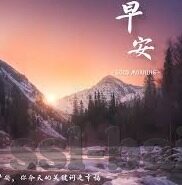 九游app安全吗-探索九游APP的安全性，在数字娱乐中的安心之选